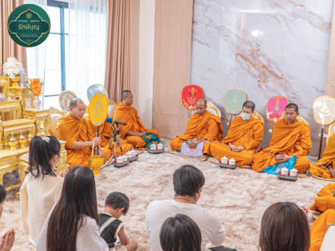 รับจัดงานทำบุญออฟฟิศ สมุทรสาคร